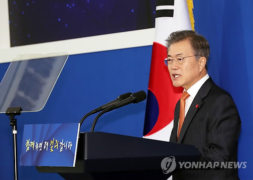 이니 하고 싶은거 다해~ 12.21(목) | 인스티즈