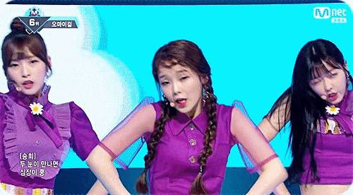 오마이걸 엠카 움짤.gif | 인스티즈