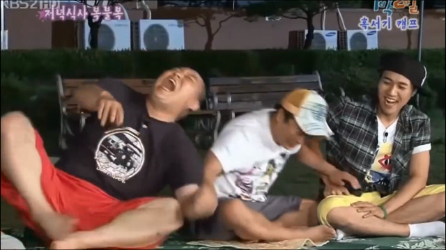 1박2일 대환장파티ㅋㅋㅋㅋㅋㅋㅋㅋㅋㅋ | 인스티즈