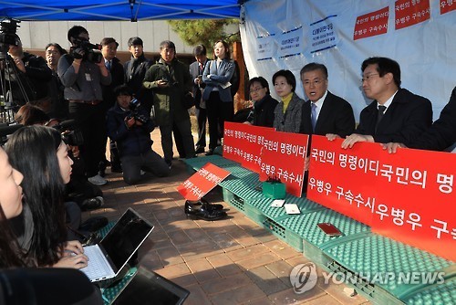 대국민 기자회견 후 문재인의 첫 일정 | 인스티즈