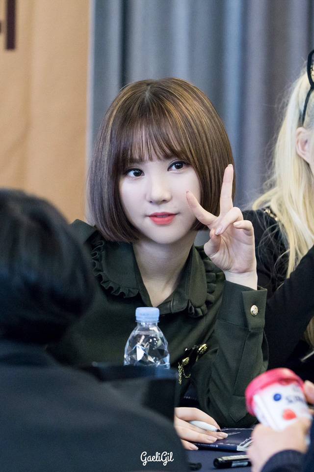 여자친구 은하 | 인스티즈