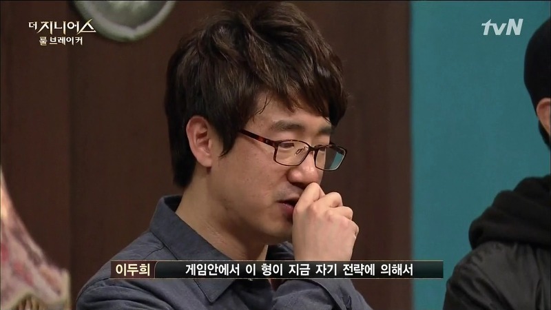 [더지니어스2] 왕따를 당하는 친구와 놀면 너도 왕따가 된단다.jpg (feat. 쓸애기) | 인스티즈