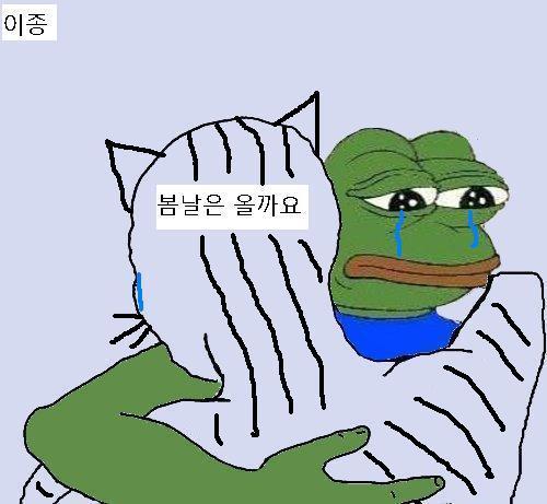 나 여자친구랑 헤어졌다...jpg | 인스티즈