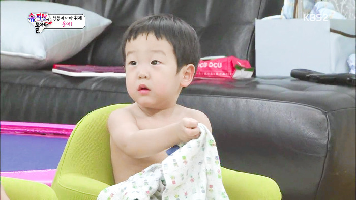 많이큰 이서준 | 인스티즈