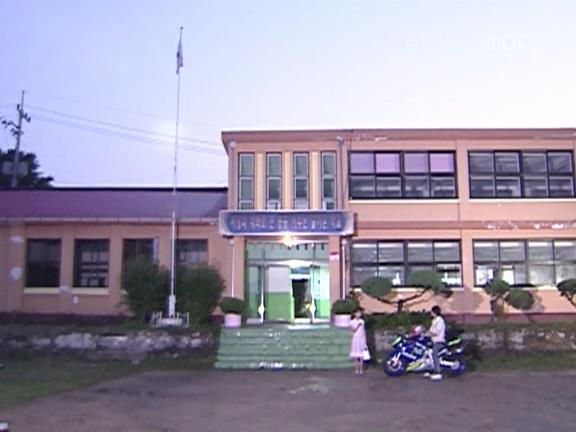 [거침없이하이킥] 윤호의 짝사랑 이야기 - 12 (完) | 인스티즈