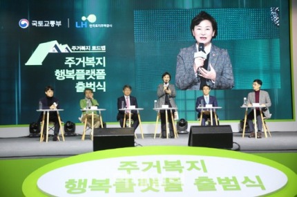 이니 하고 싶은거 다해~ 12.21(목) | 인스티즈