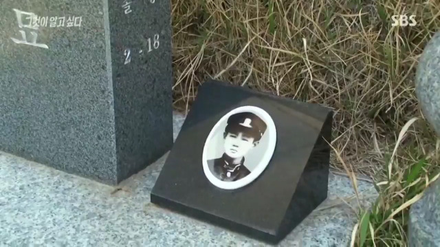 1980년의 전남도청 앞 광주분들이 2017년의 우리에게 무전을 한다면 | 인스티즈