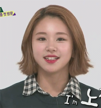 미소가 매력적인 채영이 | 인스티즈