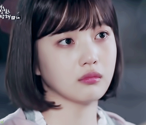 자러가기전에 레드벨벳 | 인스티즈