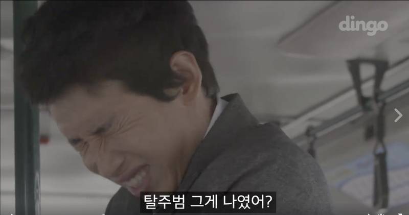 출근길 썸타다 피빨아먹는 이상한 웹무비 들고왔샤샤샤(혐오주의) | 인스티즈