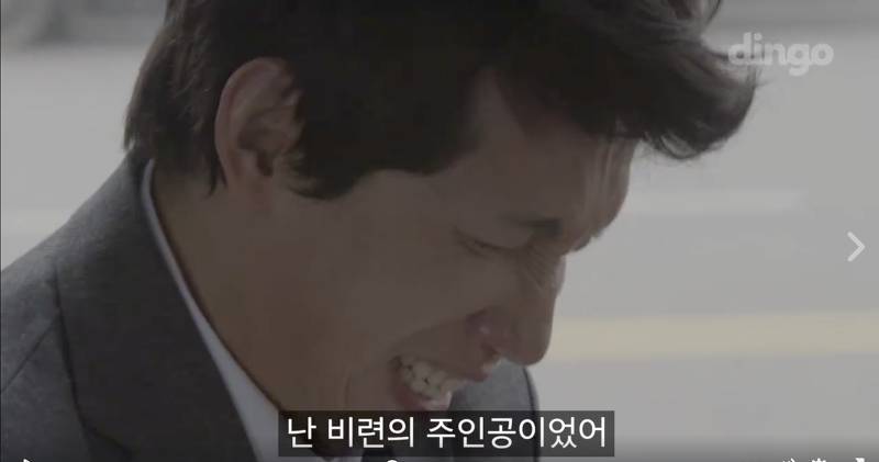 출근길 썸타다 피빨아먹는 이상한 웹무비 들고왔샤샤샤(혐오주의) | 인스티즈