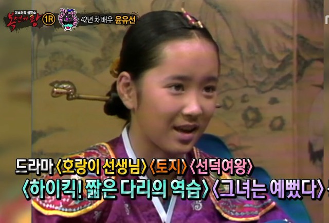 곧 데뷔 44년차 되는 연기자. 드라마계의 공무원.jpg | 인스티즈
