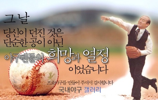 일베급이라 생각하는 사이트 | 인스티즈