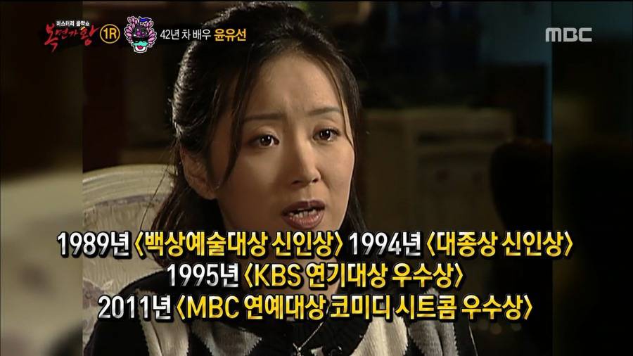 곧 데뷔 44년차 되는 연기자. 드라마계의 공무원.jpg | 인스티즈