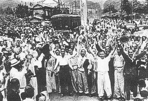  나는 일본군입니다. 그러나 잊지 말아 주세요 | 인스티즈