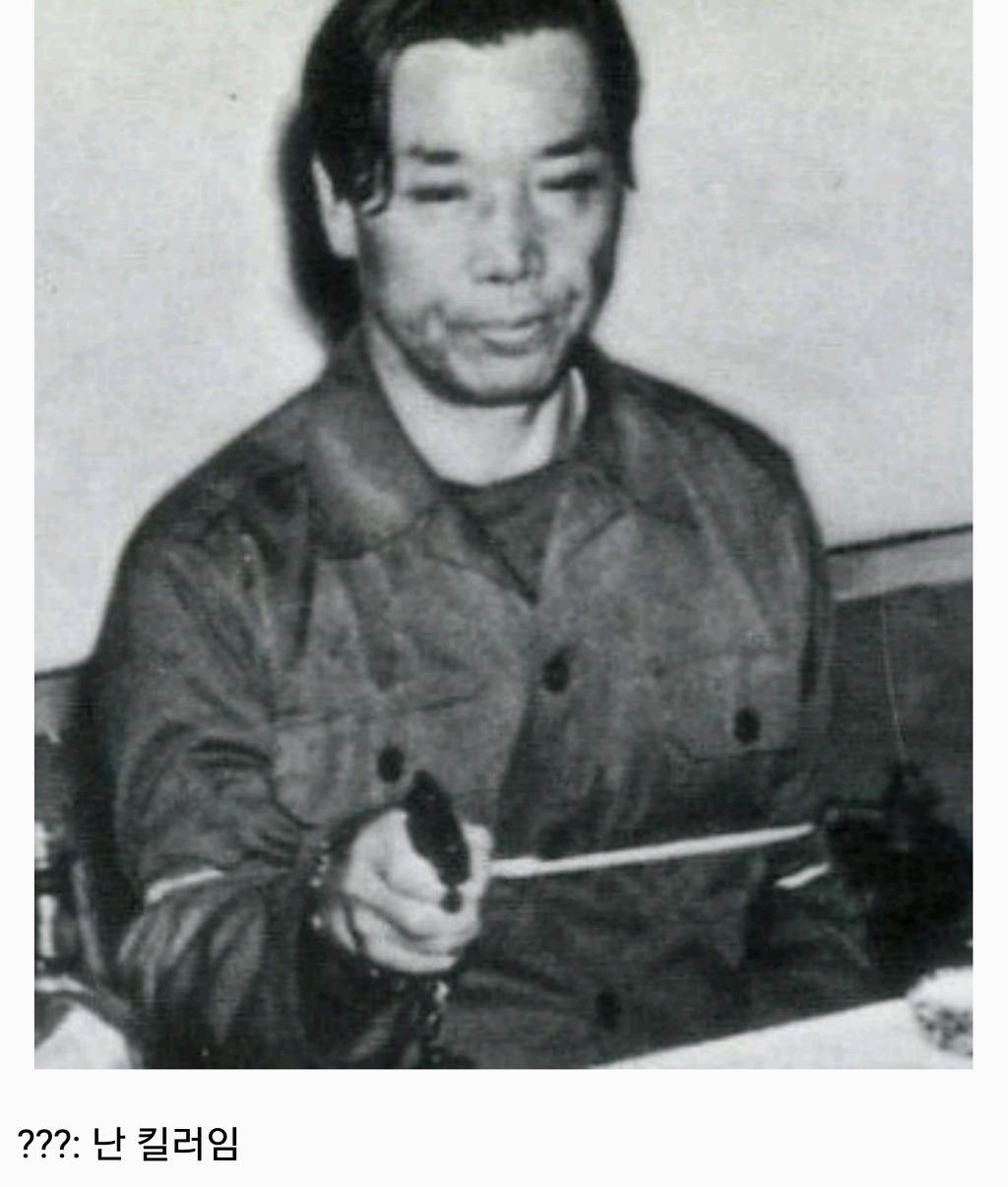 ???:니가 길라임이냐? | 인스티즈