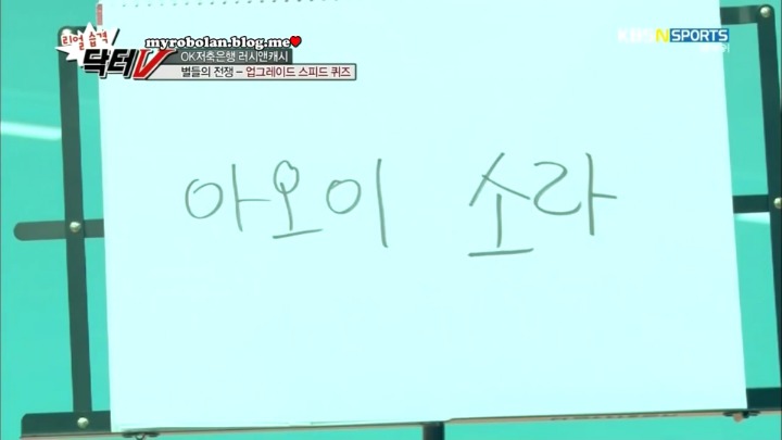 여자배우이름 설명하기.jpg | 인스티즈