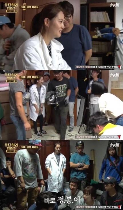 고아라 만난 혜리 | 인스티즈