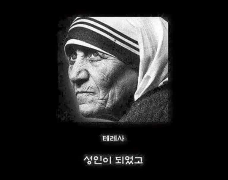 이 아이들은 커서 | 인스티즈