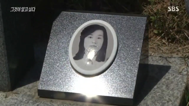 1980년의 전남도청 앞 광주분들이 2017년의 우리에게 무전을 한다면 | 인스티즈