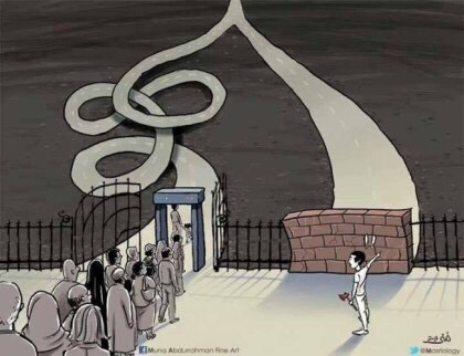  신 자유주의 풍자 그림 | 인스티즈