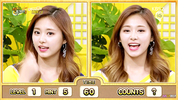 역시 사나다 | 인스티즈