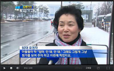 이쯤 되면 다시 보는 사진 | 인스티즈