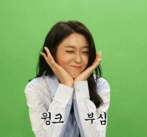 윙크못하는 떠려니ㅋㅋㅋㅋ.gif | 인스티즈