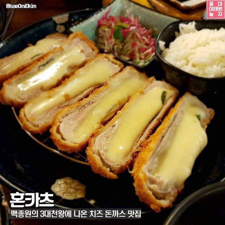 홍대 맛집 추천 BEST 20! (카페 포함) | 인스티즈