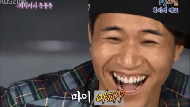 1박2일 대환장파티ㅋㅋㅋㅋㅋㅋㅋㅋㅋㅋ | 인스티즈