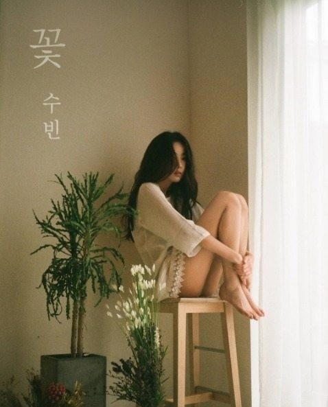 모델 뺨치는 아이돌 몸매들 | 인스티즈