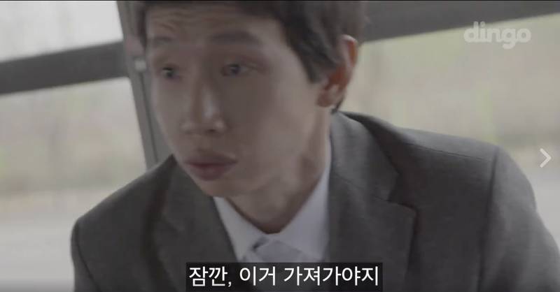 출근길 썸타다 피빨아먹는 이상한 웹무비 들고왔샤샤샤(혐오주의) | 인스티즈