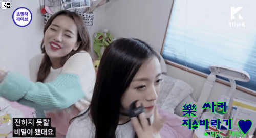 [에이프릴] 초밀착 라이브 gif | 인스티즈