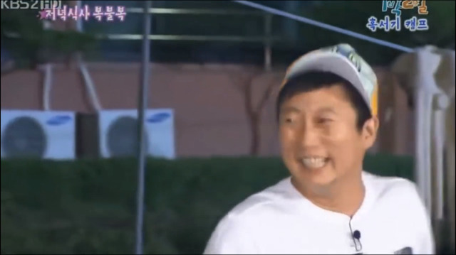 1박2일 대환장파티ㅋㅋㅋㅋㅋㅋㅋㅋㅋㅋ | 인스티즈