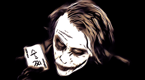 경마에 빠지는 이유.gif | 인스티즈