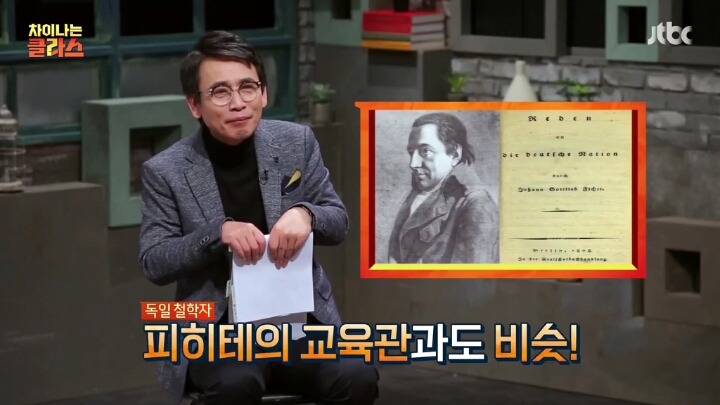 홍진경의 생각 | 인스티즈