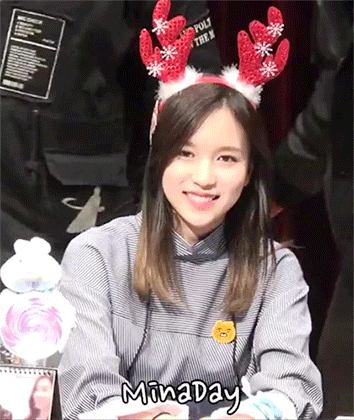 정유년 구정맞이 미나리 선물 | 인스티즈