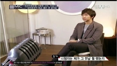이승기가 연예인으로서 가지는 마인드.JPG | 인스티즈