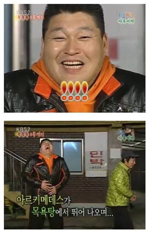 1박2일 시즌1때 흔한 문제풀이 수준.JPG | 인스티즈