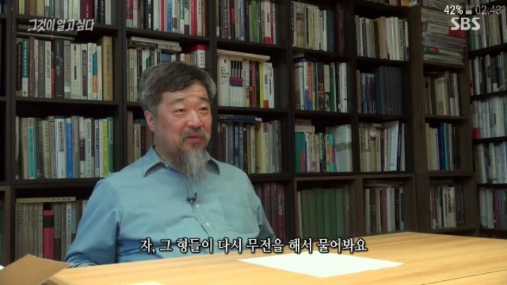 지난 대선에서 박근혜 지지한분들이 머리박고 반성해야 하는 이유 | 인스티즈