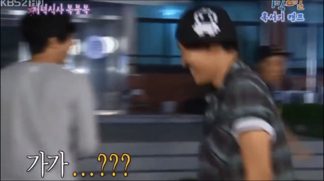 1박2일 대환장파티ㅋㅋㅋㅋㅋㅋㅋㅋㅋㅋ | 인스티즈