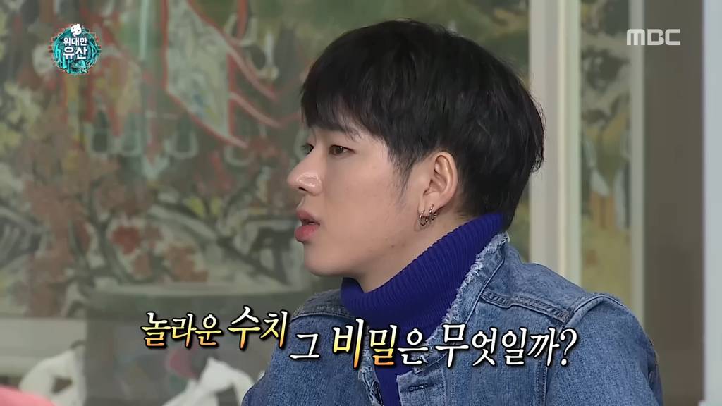 [무한도전] 할말을 잃게 만드는 옛 조상님들의 엄청난 기술력 (부제 : 팔만대장경) | 인스티즈