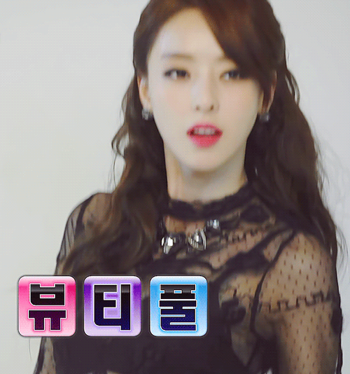 [데이터주의] 아름다움 배우 신 분.jpgif | 인스티즈