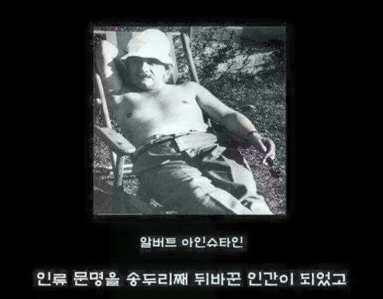 이 아이들은 커서 | 인스티즈