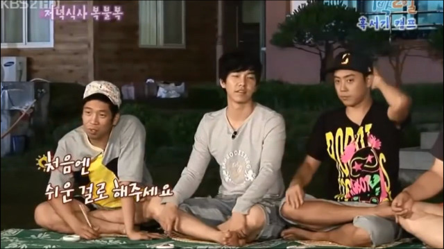 1박2일 대환장파티ㅋㅋㅋㅋㅋㅋㅋㅋㅋㅋ | 인스티즈