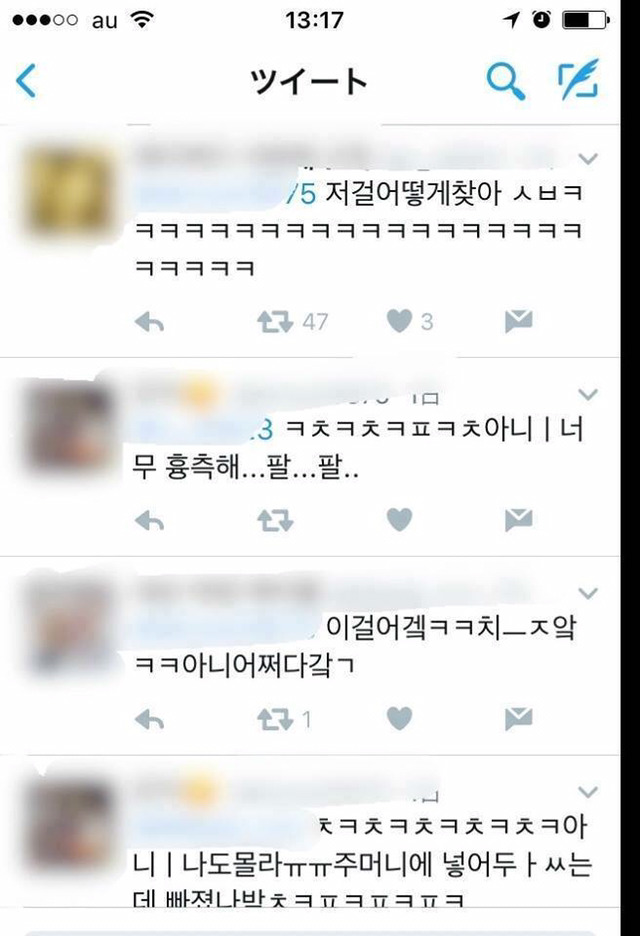 불가능한 일을 자꾸 해내는 우리나라 | 인스티즈