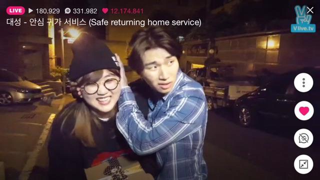 센스있는 가수와 팬이 만났을때 | 인스티즈