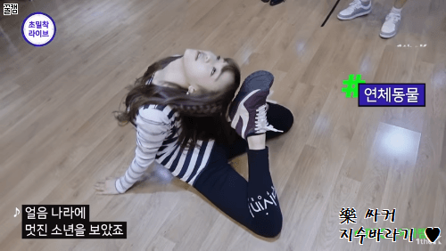 [에이프릴] 초밀착 라이브 gif | 인스티즈