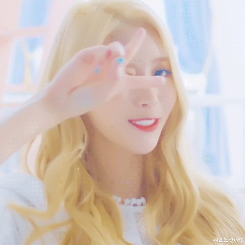 [러블리즈] 종착역의 황제가 등에 박힌 레플이 와서 미주 | 인스티즈