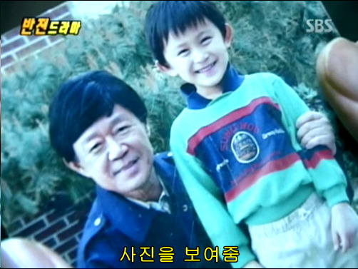 반전드라마 베스트 에피소드 인생역전 1 | 인스티즈